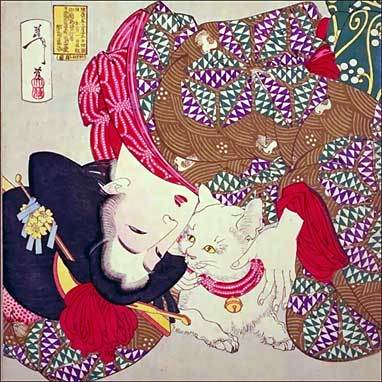 Geisha Screensaver Screenshot